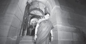 HRD ministry