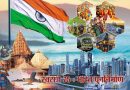 जनवरी अंक 2022