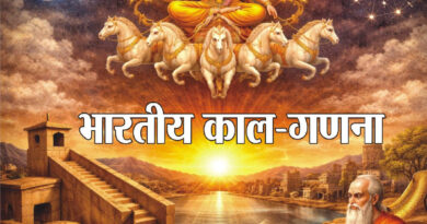 अप्रैल अंक 2026